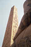 L'obelisque du pylone de Louxor.jpg (80210 octets)