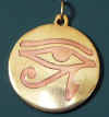 oeil d horus.jpg (22127 octets)