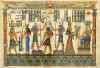050603_023_EGY_papyrus.jpg (96063 octets)